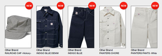 スクリーンショット（2011-04-17 0.05.00）.png